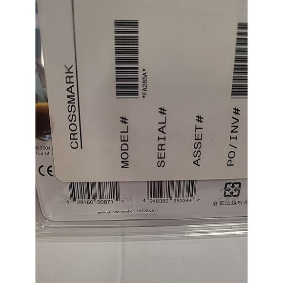 Genuine Original OEM HP iPAQ 1440mAh Battery for HX2000 RX3000 (FA285A#AC3) - Picture 4 of 5